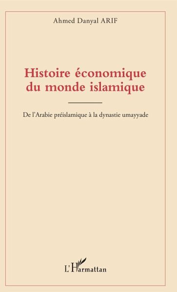 Histoire economique du monde islamique (eBook, ePUB)
