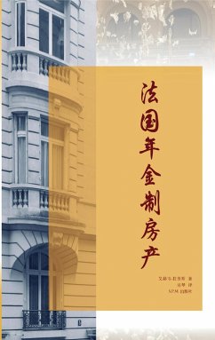 Cover Vade Mecum du viager (eBook, ePUB)