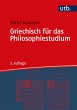 Griechisch für das Philosophiestudium - Bild 1