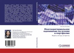 Cover Mnogokriterial'noe oceniwanie na osnowe e-portfolio
