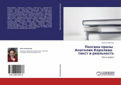 Poätika prozy Anatoliq Korolewa: text i real'nost' - Klimutina, Anna