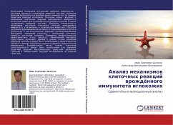Cover Analiz mehanizmow kletochnyh reakcij wrozhdönnogo immuniteta iglokozhih
