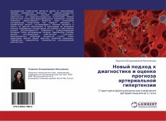 Nowyj podhod k diagnostike i ocenke prognoza arterial'noj gipertenzii - Mel'nikowa, Lüdmila Vladimirowna