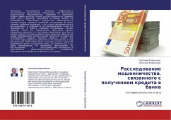 Rassledowanie moshennichestwa, swqzannogo s polucheniem kredita w banke - Karepanow, Grigorij; Karepanow, Nikolaj