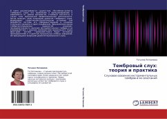 Tembrowyj sluh: teoriq i praktika - Litwinowa, Tat'qna