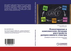 Psihoterapiq w komplexnom lechenii rasstrojstw depressiwnogo spektra - Zhebentqew, Vitalij; Igumnow, Sergej