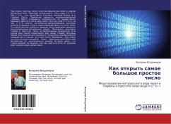 Kak otkryt' samoe bol'shoe prostoe chislo - Vladimirow, Valerian
