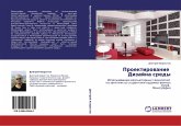 Proektirowanie Dizajna sredy Proektirowanie Dizajna sredy