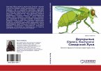 Dwukrylye (Diptera, Brachycera) Samarskoj Luki.