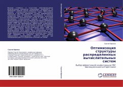 Optimizaciq struktury raspredelennyh wychislitel'nyh sistem - Efimow, Sergej