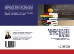 Cover Kraewye zadachi w prqmougol'nyh i cilindricheskih oblastqh