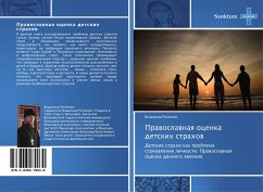 Cover Prawoslawnaq ocenka detskih strahow
