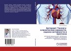 Arteriit Takaqsu: klinicheskie warianty, ocenka aktiwnosti i prognoza