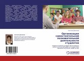 Organizaciq samostoqtel'noj poznawatel'noj deqtel'nosti studentow Organizaciq samostoqtel'noj poznawatel'noj deqtel'nosti studentow