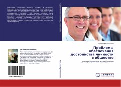 Cover Problemy obespecheniq dostoinstwa lichnosti w obschestwe