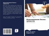 Modelirowanie biznes-processow