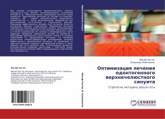 Optimizaciq lecheniq odontogennogo werhnechelüstnogo sinuita - Taktak, Mesaf; Semennikow, Vladimir