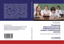 Razwitie obrazowatel'noj informacionnoj sredy sowremennoj shkoly - Mel'nikowa, Elena; Voronowa, Tamara