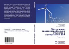 Obespechenie änergopotrebleniem ob#ektow s primeneniem VIJe - Gorlow, Alexej; Larin, Oleg; Horoshilow, Nikolaj