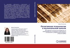 Cover Pozitiwnaq psihologiq w muzykal'noj shkole