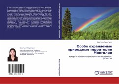 Osobo ohranqemye prirodnye territorii Mongolii - Oüungäräl, Baastyn