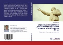 Stranicy social'no-politicheskoj istorii Ukrainy w 20-40-e gody HH st. - Nikolaew, Igor'