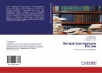 Literatura narodow Rossii
