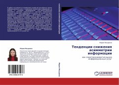 Cover Tendencii snizheniq asimmetrii informacii