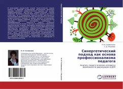 Cover Sinergeticheskij podhod kak osnowa professionalizma pedagoga