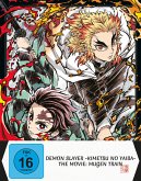 Demon Slayer - Kimetsu no Yaiba - The Movie: Mugen Train Limited Edition