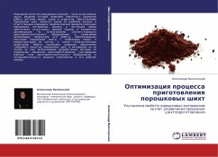 Optimizaciq processa prigotowleniq poroshkowyh shiht - Volhonskij, Alexandr