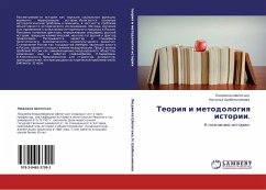 Cover Teoriq i metodologiq istorii.
