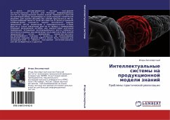 Intellektual'nye sistemy na produkcionnoj modeli znanij - Bessmertnyj, Igor'