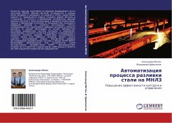 Awtomatizaciq processa razliwki stali na MNLZ - Mitin, Alexandr; Kriwonosow, Vladimir