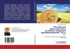 Rossijskoe krest'qnstwo w uslowiqh agrarnyh preobrazowanij 1930-h gg.