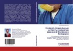 Mediko-social'nye aspekty hirurgii qzwennoj bolezni w Belarusi