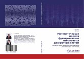 Matematicheskie modeli funkcional'no izbytochnyh diskretnyh sistem