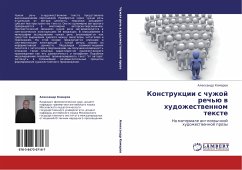 Konstrukcii s chuzhoj rech'ü w hudozhestwennom texte - Komarow, Alexandr