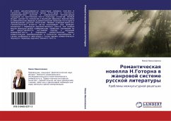 Romanticheskaq nowella N.Gotorna w zhanrowoj sisteme russkoj literatury - Nikolaenko, Nina