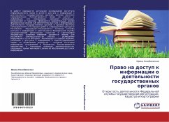 Prawo na dostup k informacii o deqtel'nosti gosudarstwennyh organow - Konobeewskaq, Irina