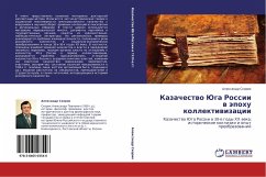 Kazachestwo Juga Rossii w äpohu kollektiwizacii - Skorik, Alexandr