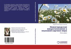 Nizhegorodskaq mikrotoponimiq w qzykowoj kartine mira - Klimkowa, Lüdmila Alexeewna