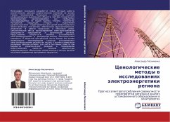 Cover Cenologicheskie metody w issledowaniqh älektroänergetiki regiona