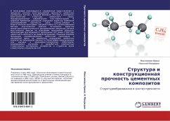 Struktura i konstrukcionnaq prochnost' cementnyh kompozitow - Irina, Maximowa; Makridin, Nikolaj
