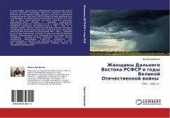 Zhenschiny Dal'nego Vostoka RSFSR w gody Velikoj Otechestwennoj wojny - Aref'ewa, Irina