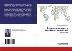 Cover Vzaimodejstwie w äwolücii kul'tury