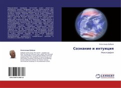 Soznanie i intuiciq - Dubrow, Alexandr Soznanie i intuiciq - Dubrow, Alexandr