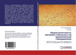 Nedostatochnost' pitaniq u bol'nyh na hronicheskom gemodialize - Yakowenko, Alexandr; Rumqncew, A.; Kucher, A.