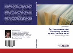 Russko-nemeckie literaturnye i kul'turnye swqzi - Shewchenko, Elena