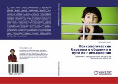 Cover Psihologicheskie bar'ery w obschenii i puti ih preodoleniq
